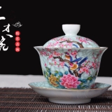 中国茶具 喜上眉梢(きじょうびしょう) 蓋付き湯呑 茶器