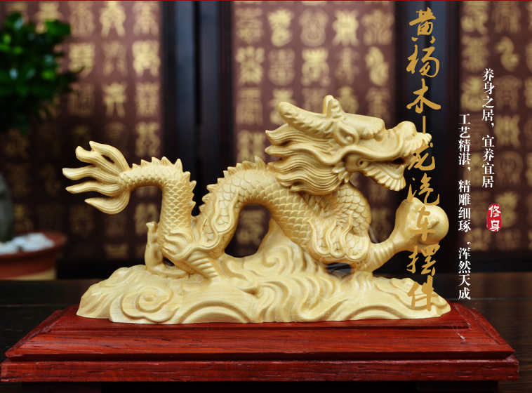海外で買 黄楊彫刻 ツゲ 置物~ 彫刻/オブジェクト - LITTLEHEROESDENTISTRY