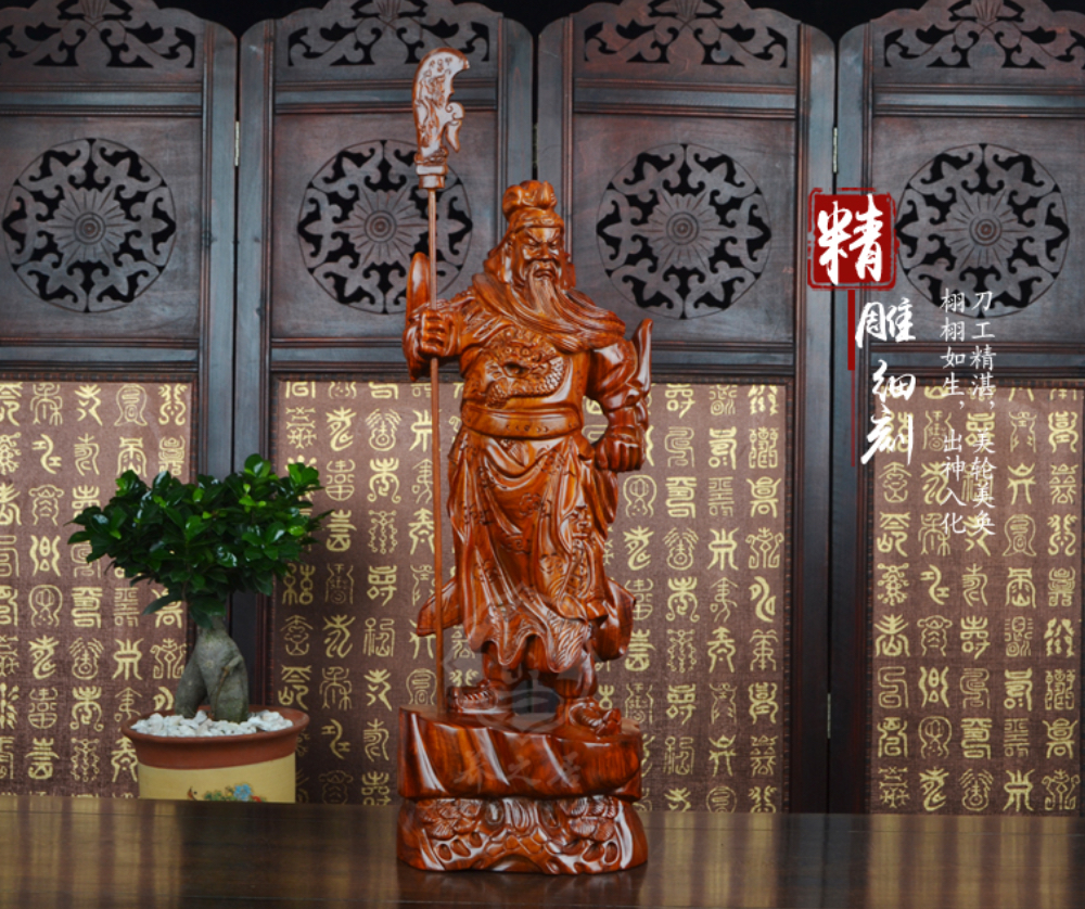 【特価正規品】精密彫刻 21cm 武財神 木工細工 彫刻工芸品 飾り 置物 仏像